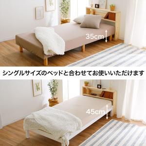 ベッド シングル 木製 サイドボード 収納 天...の詳細画像3