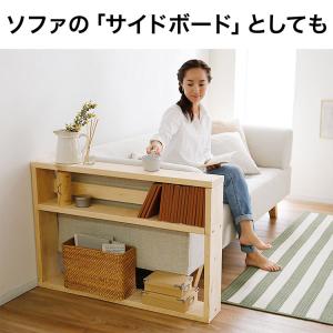 ベッド シングル 木製 サイドボード 収納 天...の詳細画像5