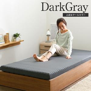 マットレス シングル ウレタン 高反発 10c...の詳細画像4