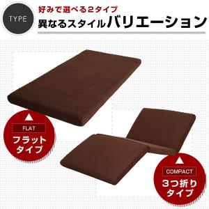 マットレス シングル ウレタン 高反発 10c...の詳細画像5
