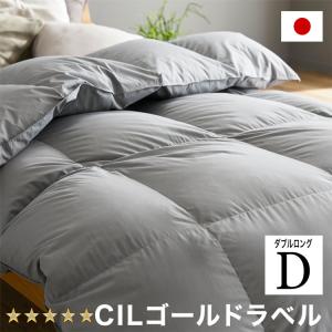 JOORYU フランスベッド France Bed 羽毛布団 LT JP-06 PLUS シングル