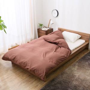 S シングル 布団カバー 寝具 日本製 国産 ポリエステル100％ ふとんカバー おしゃれ