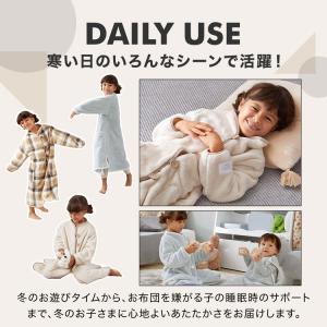 ルームウェア パジャマ キッズ 子供 着る毛布...の詳細画像5