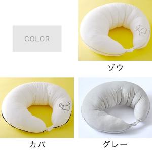 授乳クッション 日本製 西川 妊婦 抱き枕 マ...の詳細画像2