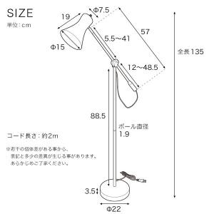 照明 間接照明 シンプル おしゃれ フロアライ...の詳細画像2