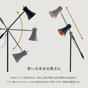 照明 間接照明 シンプル おしゃれ フロアライ...の詳細画像5