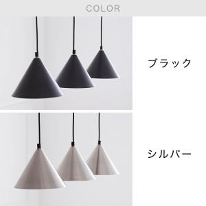ペンダントライト スポットライト 3灯 おしゃ...の詳細画像2