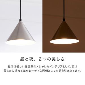 ペンダントライト スポットライト 3灯 おしゃ...の詳細画像5