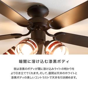 シーリングファンライト シーリングライト 照明...の詳細画像4
