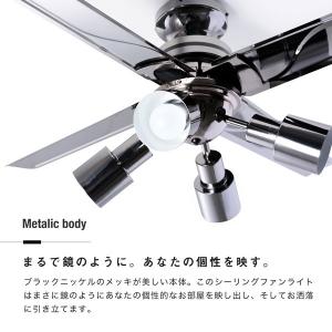 シーリングファン 照明 シーリングファンライト...の詳細画像3
