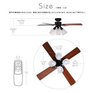 シーリングファン シーリングファンライト おし...の詳細画像2