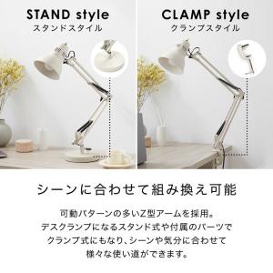 デスクライト 卓上ライト LED デスク照明 ...の詳細画像3