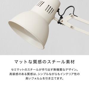 デスクライト 卓上ライト LED デスク照明 ...の詳細画像5