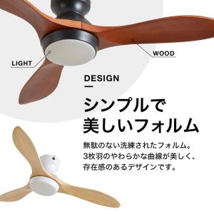 シーリングファン 天井照明 リモコン付き LE...の詳細画像3