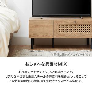 テレビ台 テレビボード おしゃれ 幅80 ディ...の詳細画像4
