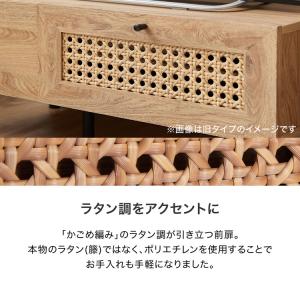 テレビ台 テレビボード おしゃれ 幅80 ディ...の詳細画像5