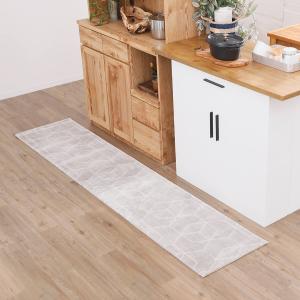 キッチンマット 240 ラグ マット ベルギー産 北欧風 厚手 柄 長方形 マット おしゃれ ウィルトン織 ヨーロッパ パステル ロウヤ (hb)