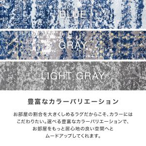 ラグ カーペット ラグマット 冬 おしゃれ 1...の詳細画像5