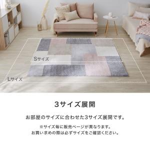 ラグ カーペット ラグマット 冬 厚手 洗える...の詳細画像3