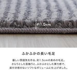 ラグ カーペット ラグマット 冬 厚手 洗える...の詳細画像4