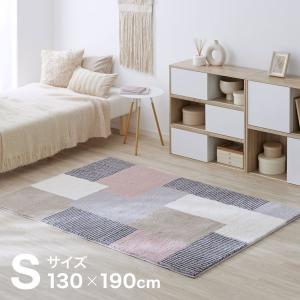LOWYA（ロウヤ） ラグ ラグマット おしゃれ 130×190 S 厚手