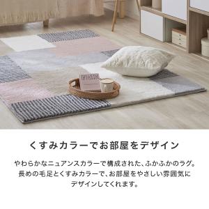 ラグ カーペット ラグマット 冬 厚手 洗える...の詳細画像2