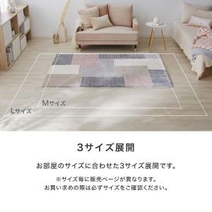 ラグ カーペット ラグマット 冬 厚手 洗える...の詳細画像3