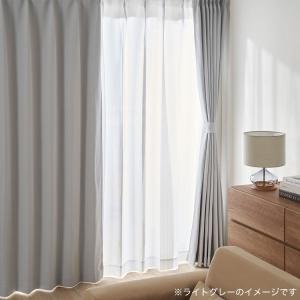 カーテン 遮光 2枚組 1級 おしゃれ 洗濯可...の詳細画像1