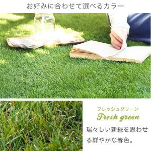 人工芝 ロール 2m×10m 芝生 リアル ベ...の詳細画像2