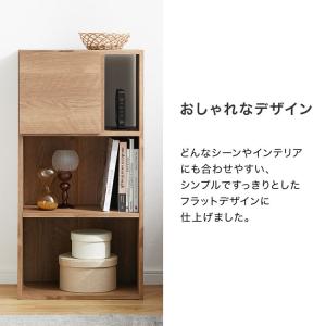 収納棚 おしゃれ カラーボックス 扉付き キャ...の詳細画像3