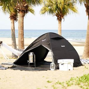 望み 収益 レスリング Villimetsa ポップアップ テント Imagenesdecorazones Org