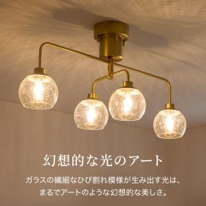 ペンダントランプ ランプ ペンダントライト 天...の詳細画像2