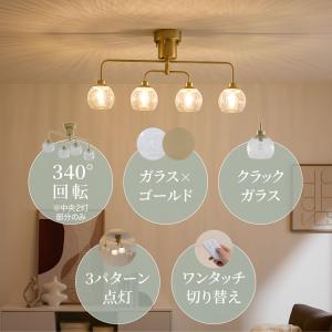 ペンダントランプ ランプ ペンダントライト 天...の詳細画像3