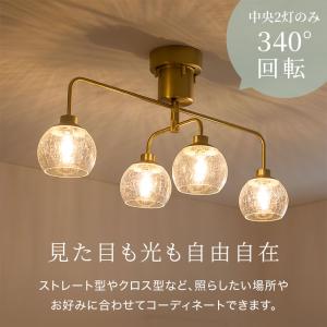 ペンダントランプ ランプ ペンダントライト 天...の詳細画像4