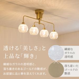ペンダントランプ ランプ ペンダントライト 天...の詳細画像5