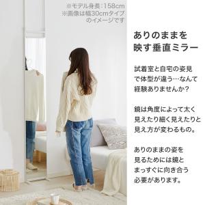 全身鏡 突っ張りミラー 幅60cm 壁面 ミラ...の詳細画像3