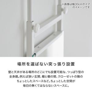 全身鏡 突っ張りミラー 幅60cm 壁面 ミラ...の詳細画像5