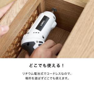 電動ドライバー 小型 電動ドリルドライバーセッ...の詳細画像5