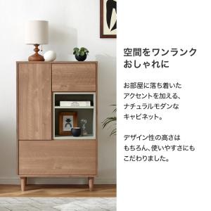 収納棚 幅約70cm ラック チェスト キャビ...の詳細画像2
