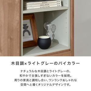 収納棚 幅約70cm ラック チェスト キャビ...の詳細画像3