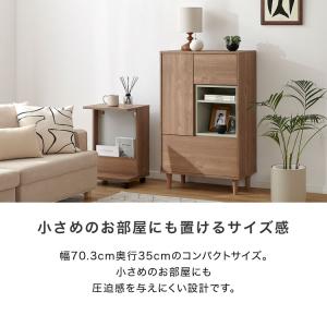 収納棚 幅約70cm ラック チェスト キャビ...の詳細画像5