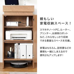 リビング収納 キャビネット ナチュラル 木製 ...の詳細画像3