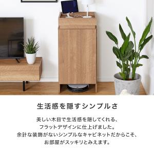 リビング収納 キャビネット ナチュラル 木製 ...の詳細画像5