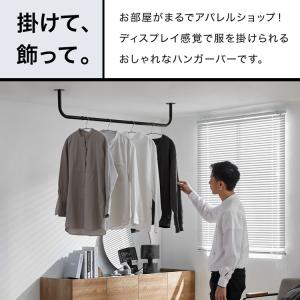 ハンガーバー ハンガーラック ハンガーパイプ ...の詳細画像2