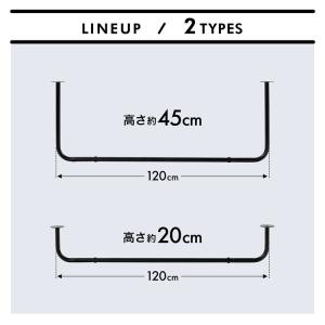 ハンガーバー ハンガーラック ハンガーパイプ ...の詳細画像3