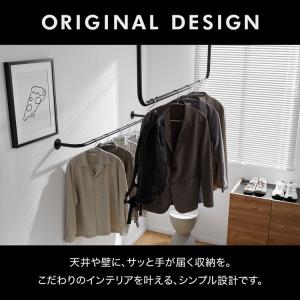 ハンガーバー ハンガーラック ハンガーパイプ ...の詳細画像4