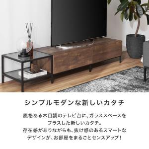 テレビ台 テレビボード 180cm おしゃれ ...の詳細画像3