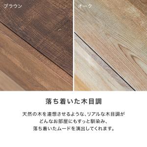 テレビ台 テレビボード 180cm おしゃれ ...の詳細画像4