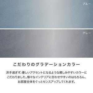 カーテン 遮光 2級 遮光カーテン タッセル ...の詳細画像5