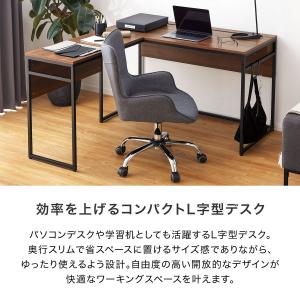 パソコンデスク 机 デスク おしゃれ L字 省...の詳細画像3